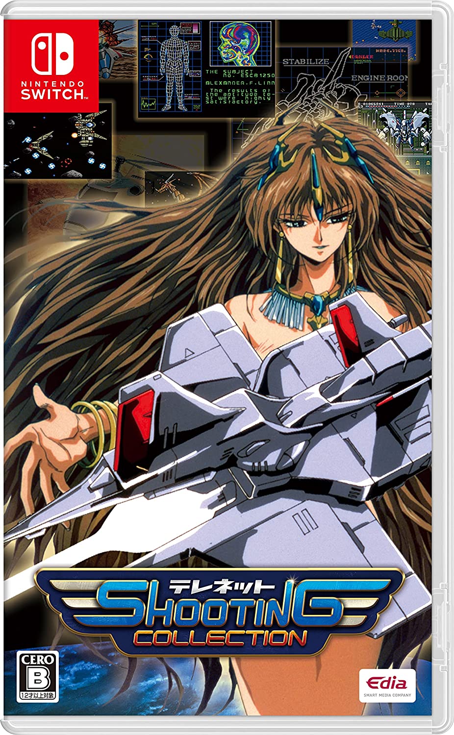 TELENET SHOOTING COLLECTION SPECIAL EDITION + FIGURE - SWITCH
