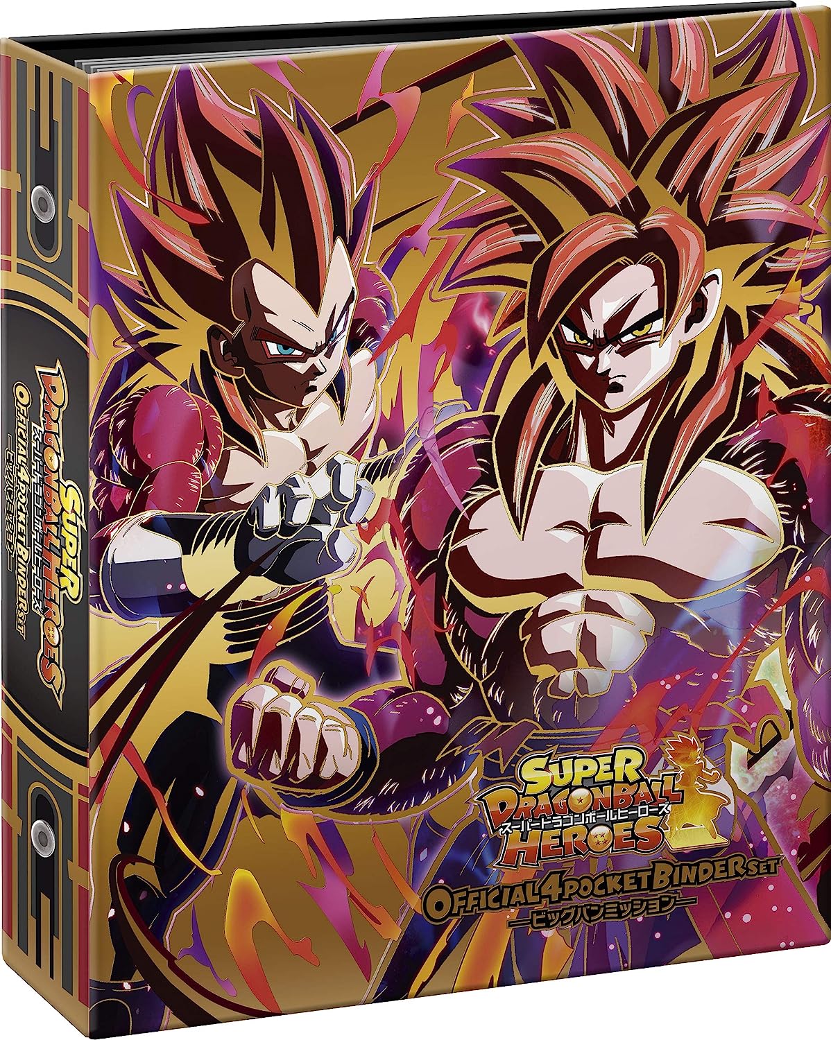 BANDAI BIG BANG MISSION SUPER DRAGON BALL HEROES 4 POCKET BINDER SET