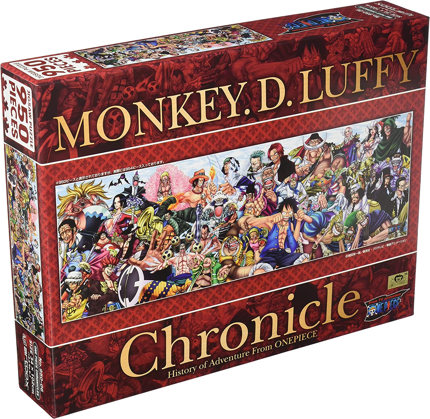 ONE PIECE CHRONICLES JIGSAW PUZZLE (950 PIECES)