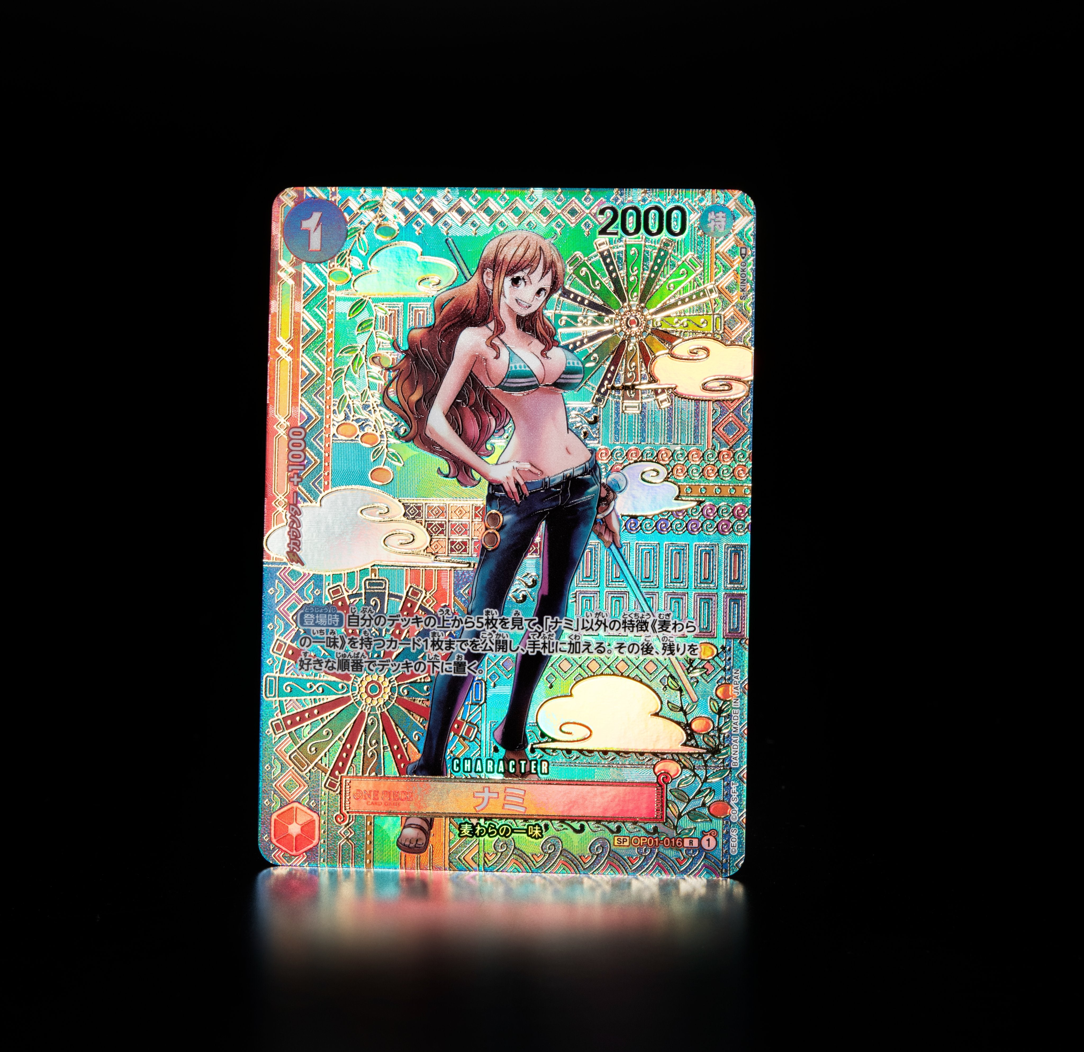 ONE PIECE CARD GAME SP OP01-016 R