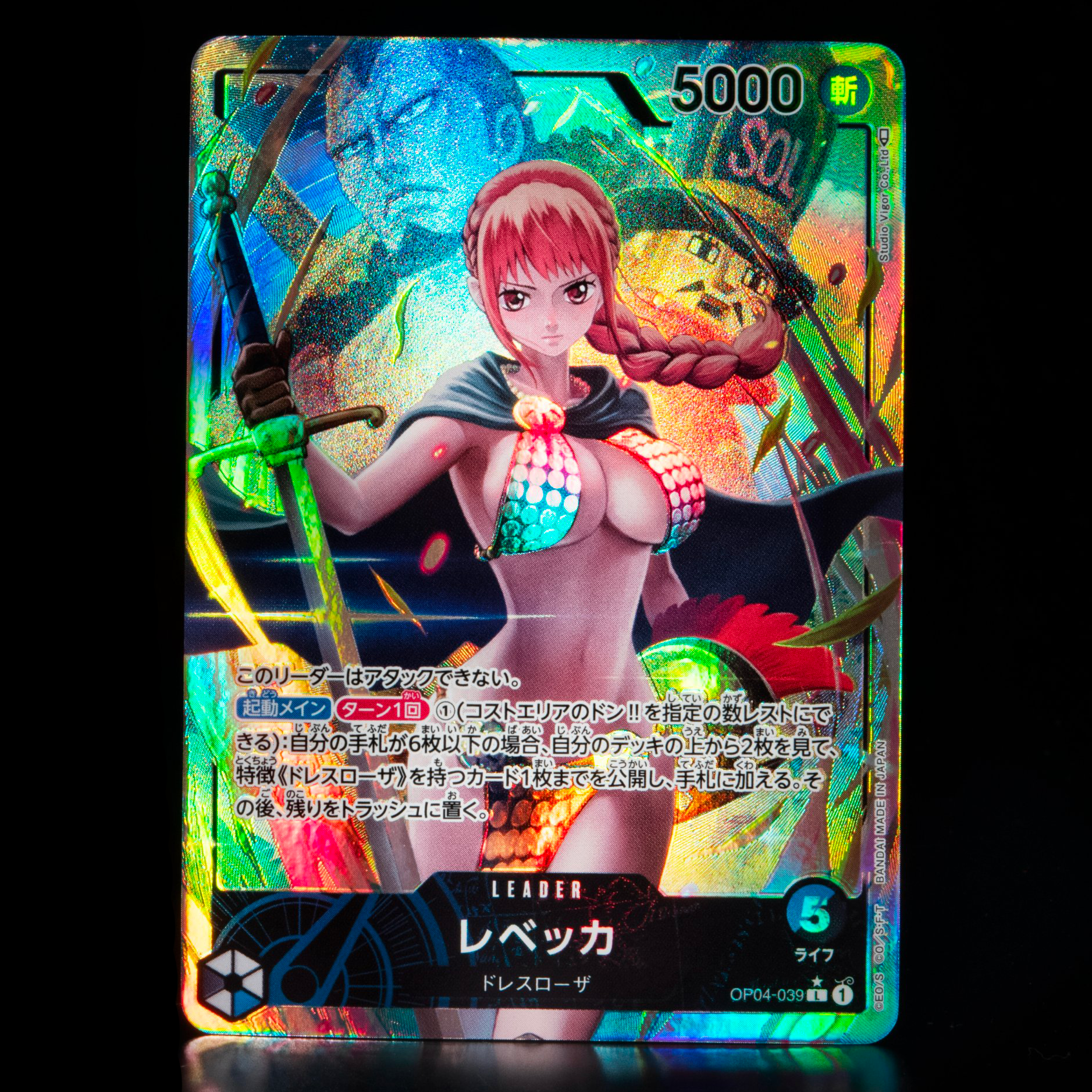 ONE PIECE CARD GAME OP04-039 L Parallel