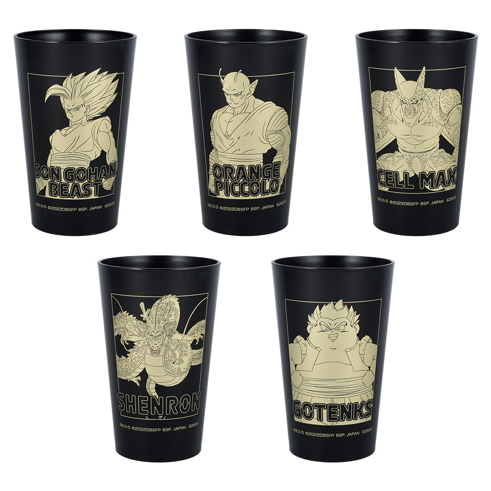 DRAGON BALL ICHIBAN KUJI VS OMNIBUS BEAST - FULL SET PRIZE G - TUMBLER