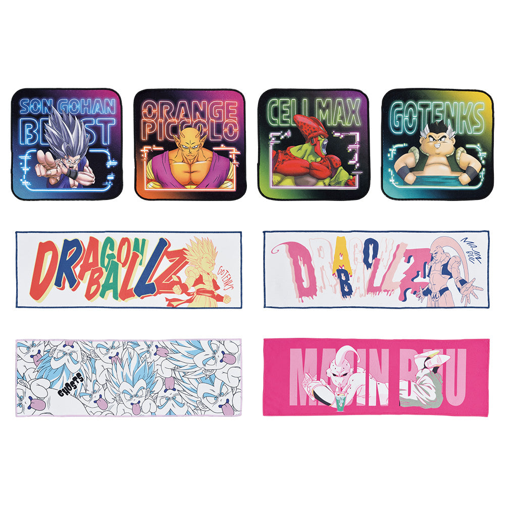 DRAGON BALL VS OMNIBUS BEAST - PRIZE I - TOWEL FULL SET -