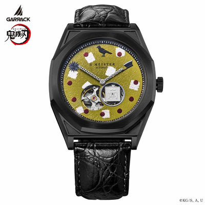 Demon Slayer Garrack S-Meister Watch - Gyomei Himejima Model Vol.4 SMS-41-KY-HG