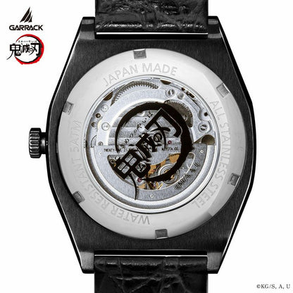 Demon Slayer Garrack S-Meister Watch - Gyomei Himejima Model Vol.4 SMS-41-KY-HG