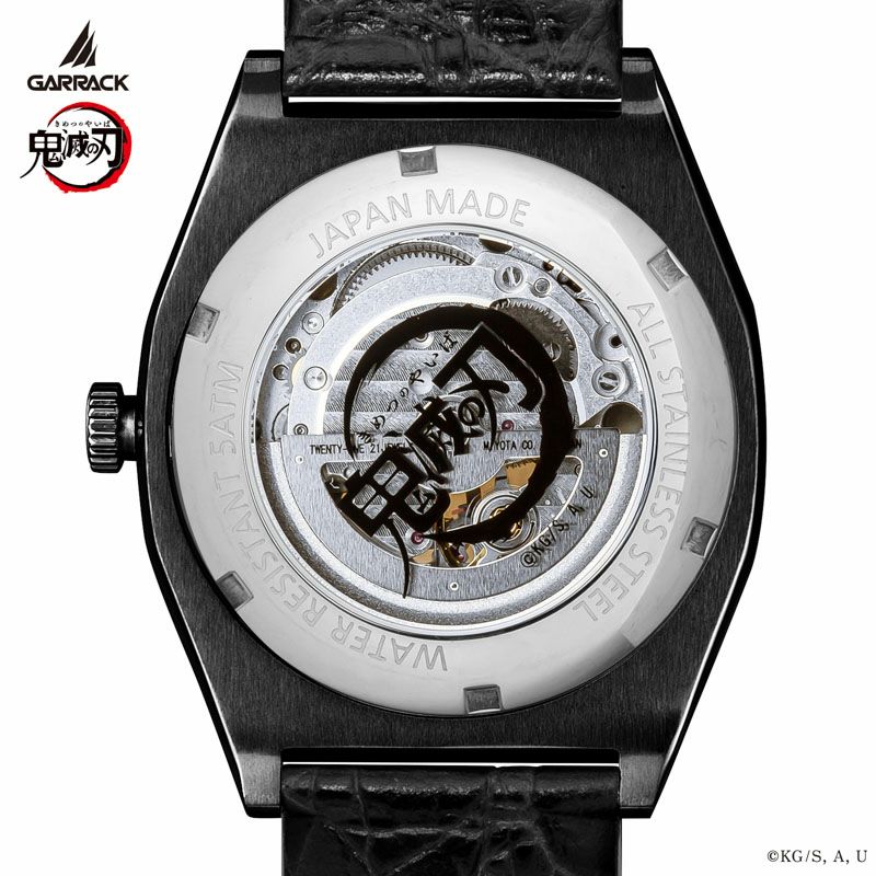 Demon Slayer Garrack S-Meister Watch - Gyomei Himejima Model Vol.4 SMS-41-KY-HG