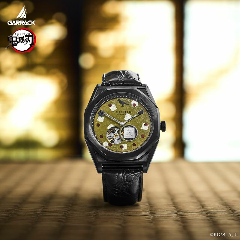 Demon Slayer Garrack S-Meister Watch - Gyomei Himejima Model Vol.4 SMS-41-KY-HG