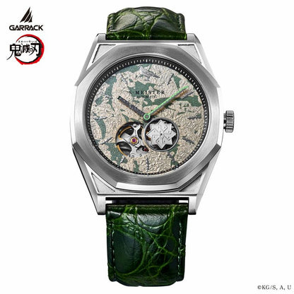 Demon Slayer Garrack S-Meister Watch - Sanemi Shinazugawa Model Vol.4 SMS-41-KY-SS