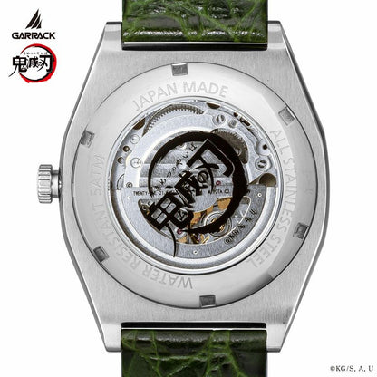 Demon Slayer Garrack S-Meister Watch - Sanemi Shinazugawa Model Vol.4 SMS-41-KY-SS