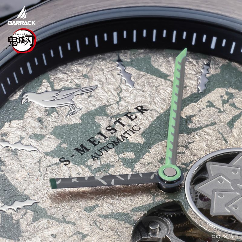 Demon Slayer Garrack S-Meister Watch - Sanemi Shinazugawa Model Vol.4 SMS-41-KY-SS