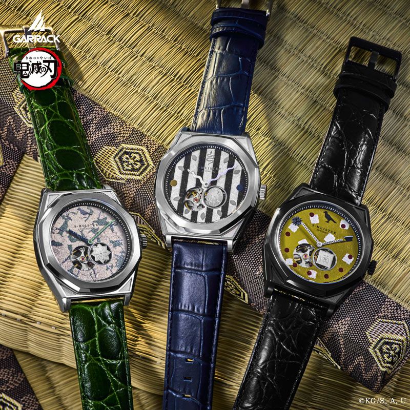 神椿 代々木決戦 Anniversary watch complete set GARRACK DEMON SLAYER (KIMETSU NO YAIBA) S-MEISTER COLLABORATION