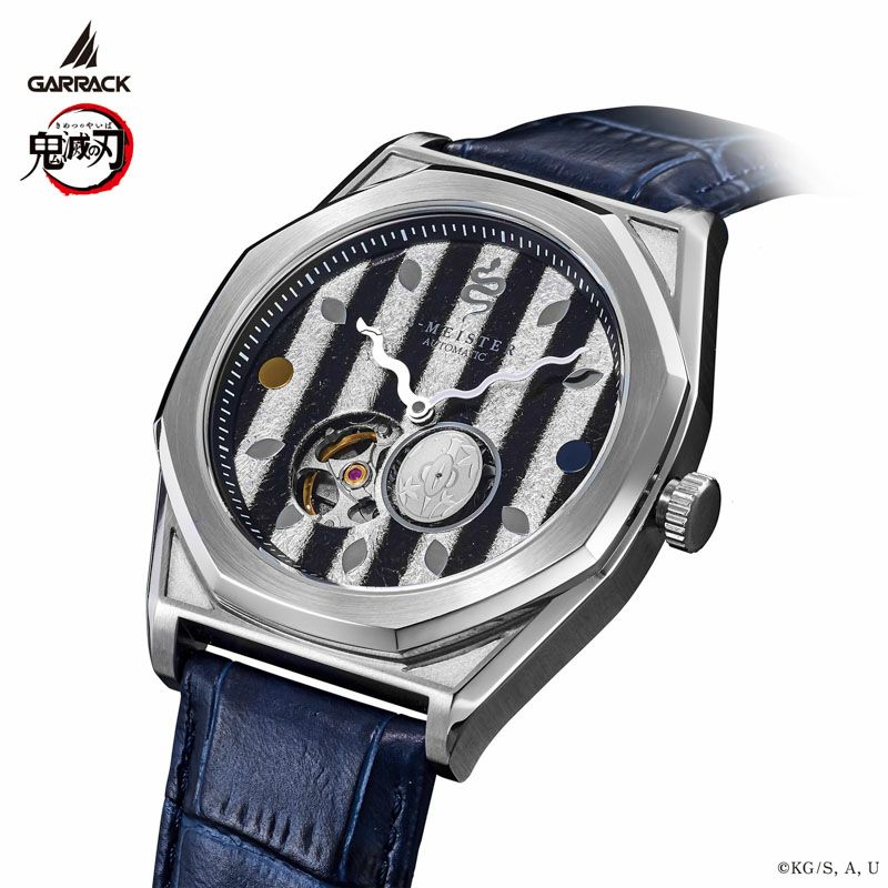 Demon Slayer Garrack S-Meister Watch - Obanai Iguro Model Vol.4 SMS-41-KY-IO