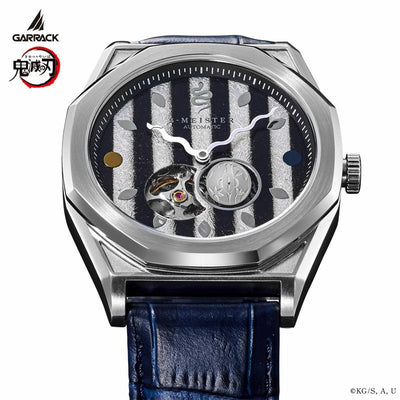 Demon Slayer Garrack S-Meister Watch - Obanai Iguro Model Vol.4 SMS-41-KY-IO