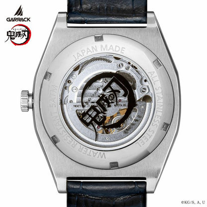 Demon Slayer Garrack S-Meister Watch - Obanai Iguro Model Vol.4 SMS-41-KY-IO