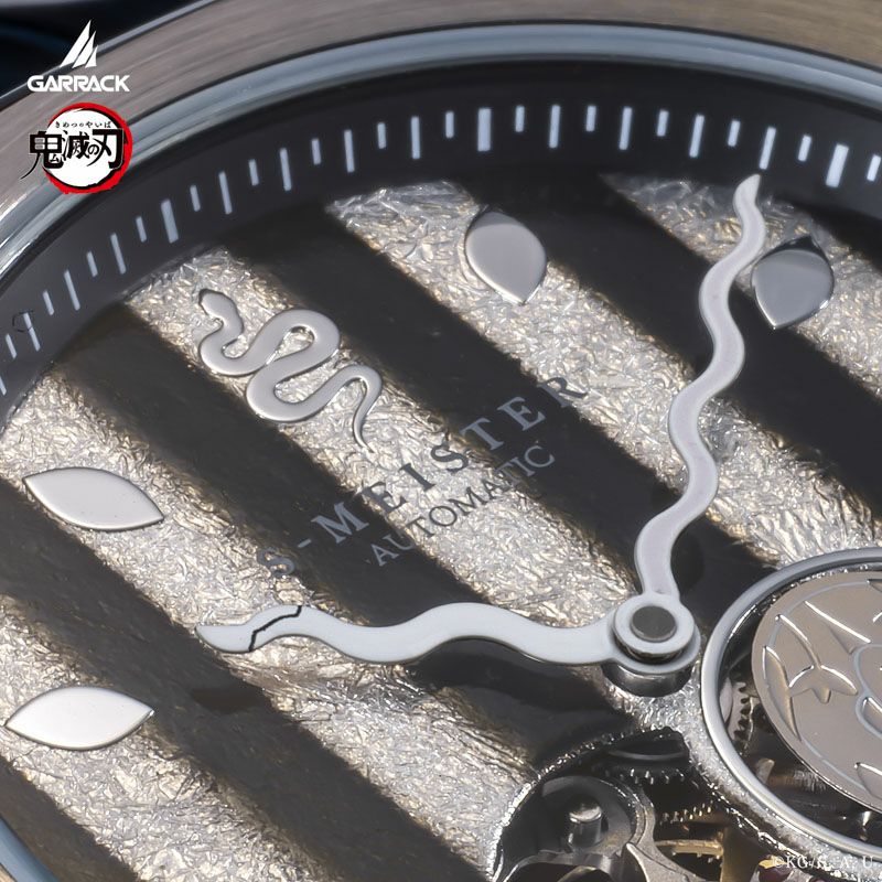 Demon Slayer Garrack S-Meister Watch - Obanai Iguro Model Vol.4 SMS-41-KY-IO