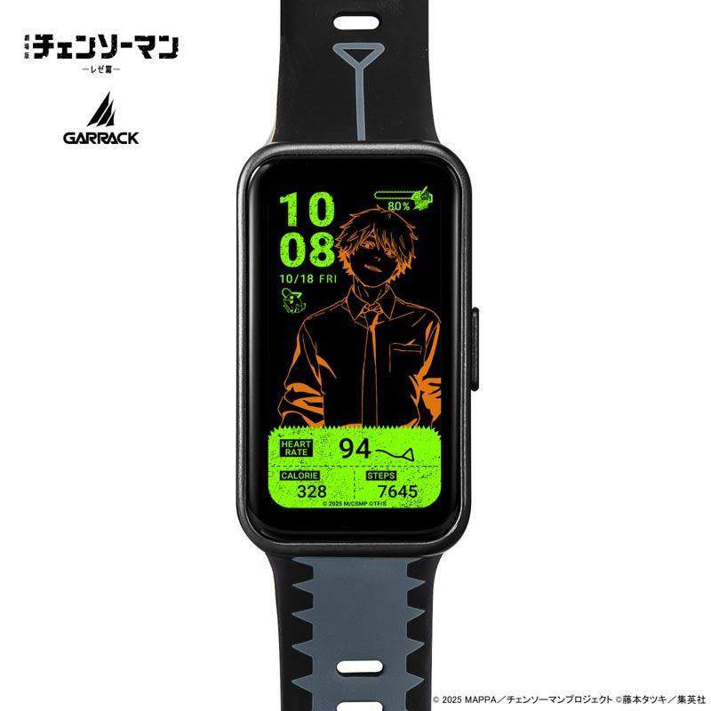 Chainsaw Man x GARRACK x Huawei Watch - Denji Model HUC-CM-BD10-D [Pre-Order Dec 2025]