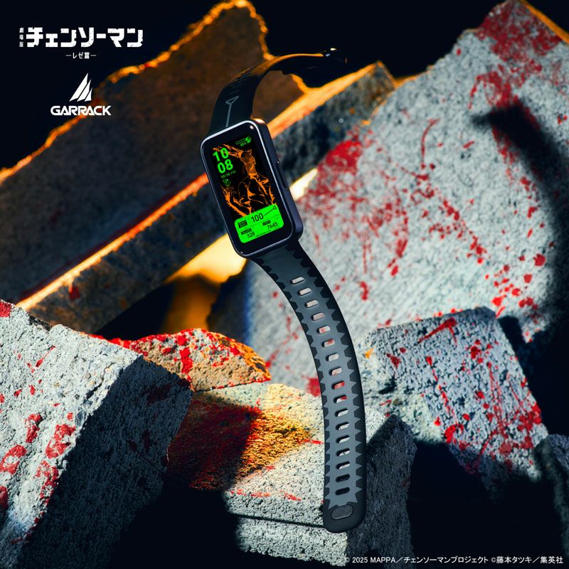 Chainsaw Man x GARRACK x Huawei Watch - Denji Model HUC-CM-BD10-D [Pre-Order Dec 2025]
