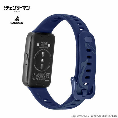 Chainsaw Man x GARRACK x Huawei Watch - Aki Model HUC-CM-BD10-A [Pre-Order Dec 2025]