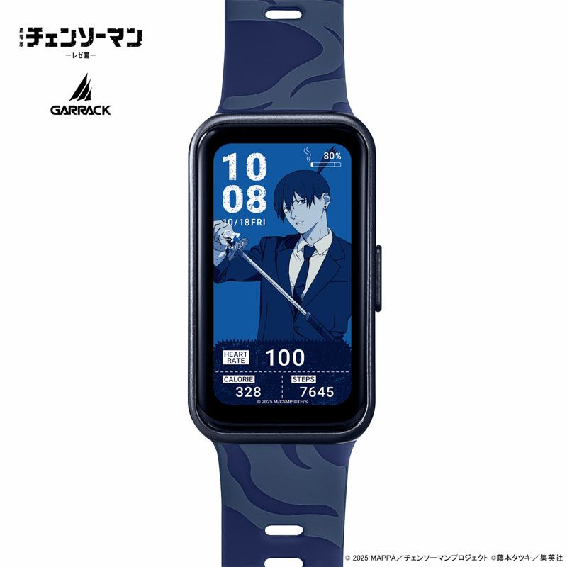Chainsaw Man x GARRACK x Huawei Watch - Aki Model HUC-CM-BD10-A [Pre-Order Dec 2025]