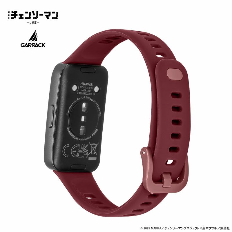Chainsaw Man x GARRACK x Huawei Watch - Makima Model HUC-CM-BD10-M [Pre-Order Dec 2025]