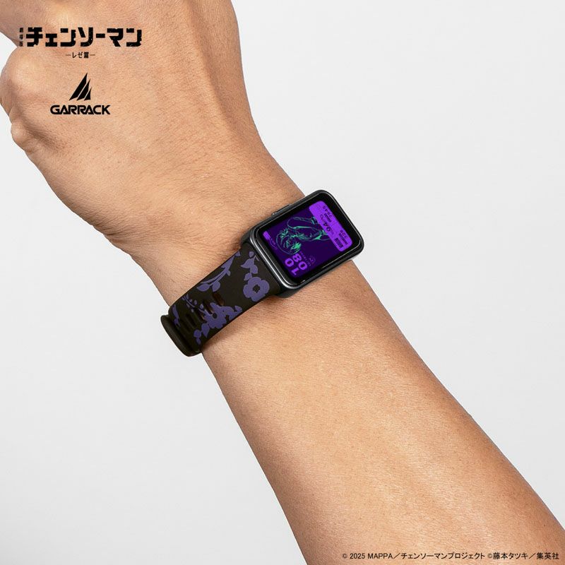 Chainsaw Man x GARRACK x Huawei Watch - Reze Model HUC-CM-BD10-R [Pre-Order Dec 2025]