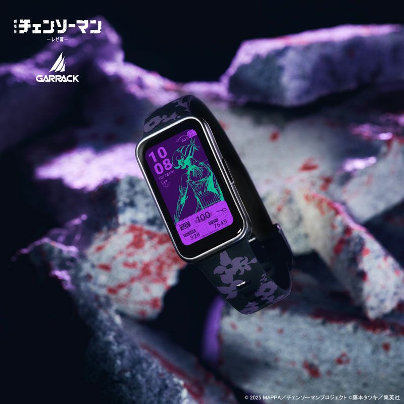 Chainsaw Man x GARRACK x Huawei Watch - Reze Model HUC-CM-BD10-R [Pre-Order Dec 2025]