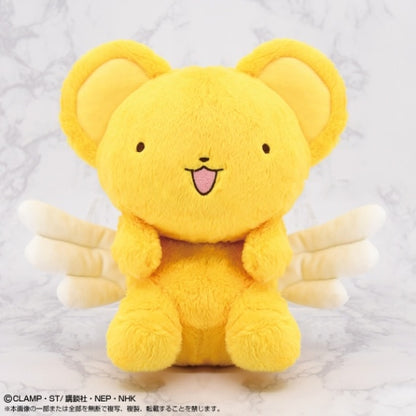 CardCaptor Sakura Funbarazu Plush Toy - Kerberos [Pre-order May 2026]