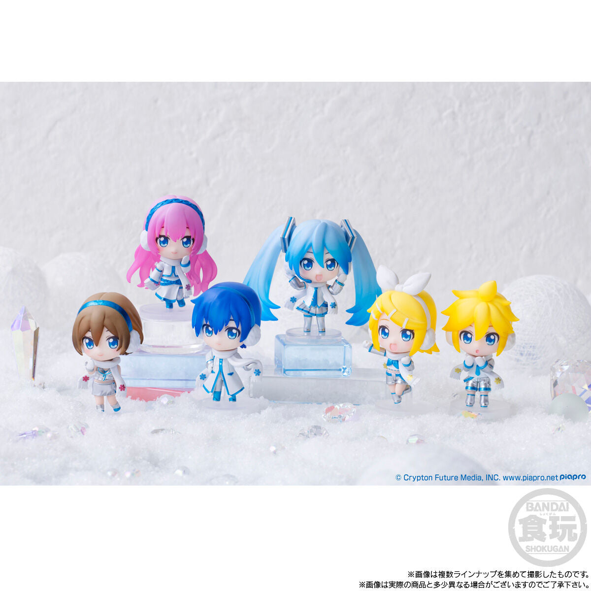 SNOW MIKU COLLECTION 2025 - COMPLETE SET OF 8 TYPES