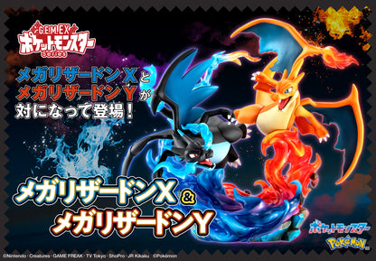 Pokemon X and Y G.E.M EX Series - Mega Charizard X & Mega Charizard Y [Pre-Order July 2026]