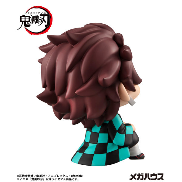 Demon Slayer Rukappu (Look Up) Figure - Tanjiro Kamado [Pre-Order May 2026]