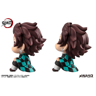 Demon Slayer Rukappu (Look Up) Figure - Tanjiro Kamado [Pre-Order May 2026]