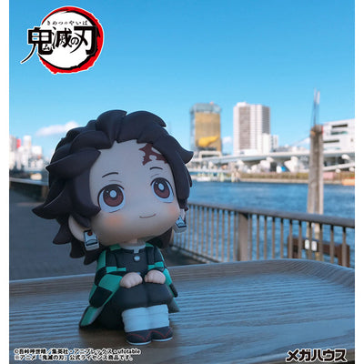 Demon Slayer Rukappu (Look Up) Figure - Tanjiro Kamado [Pre-Order May 2026]