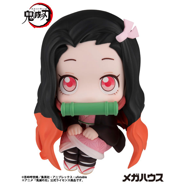Demon Slayer Rukappu (Look Up) Figure - Nezuko Kamado [Pre-Order May 2026]