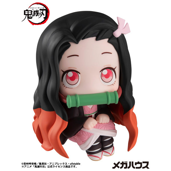 Demon Slayer Rukappu (Look Up) Figure - Nezuko Kamado [Pre-Order May 2026]