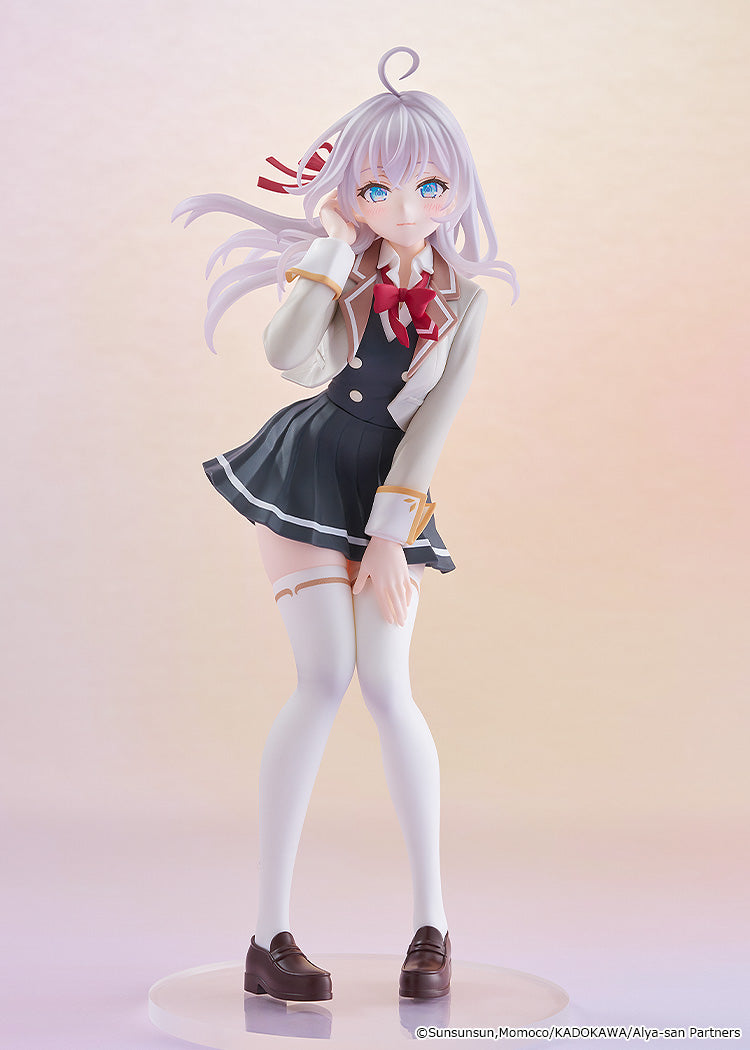 Alya Sometimes Hides Her Feelings in Russian Pop Up Parade - Alisa Mikhailovna Kujou L Size Ver. [Pre-Order Aug 2026]