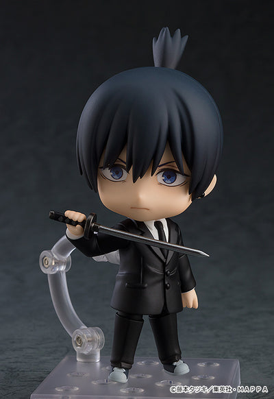 Chainsaw Man Nendoroid - Aki Hayakawa [Pre-Order Feb 2026]