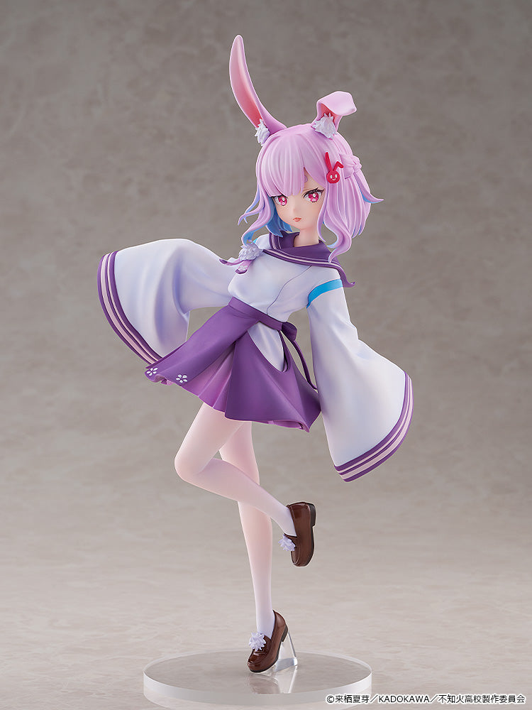 A Misanthrope Teaches a Class for Demi-Humans Series - Usami Sui [Pre-Order Oct 2026]