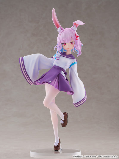 A Misanthrope Teaches a Class for Demi-Humans - Usami Sui [Pre-Order Oct 2026]