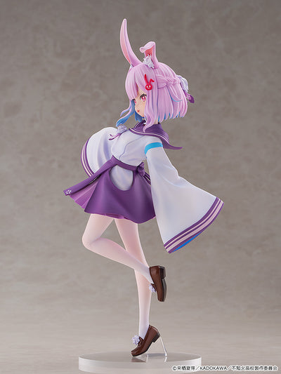 A Misanthrope Teaches a Class for Demi-Humans - Usami Sui [Pre-Order Oct 2026]