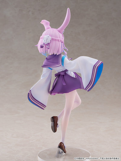 A Misanthrope Teaches a Class for Demi-Humans - Usami Sui [Pre-Order Oct 2026]