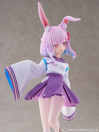 A Misanthrope Teaches a Class for Demi-Humans - Usami Sui [Pre-Order Oct 2026]