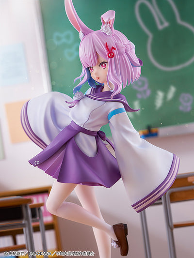 A Misanthrope Teaches a Class for Demi-Humans - Usami Sui [Pre-Order Oct 2026]
