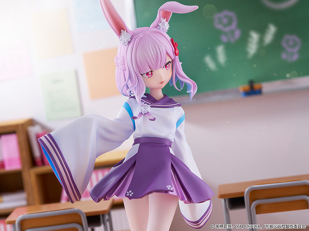 A Misanthrope Teaches a Class for Demi-Humans Series - Usami Sui [Pre-Order Oct 2026]