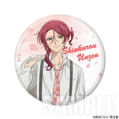 Cute High Earth Defense Club Love! - Trading Can Badge Original Illustration White Suit Ver. Complete Set of 10 Types  [Pre-Order Mar 2026]