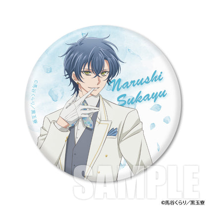 Cute High Earth Defense Club Love! - Trading Can Badge Original Illustration White Suit Ver. Complete Set of 10 Types  [Pre-Order Mar 2026]