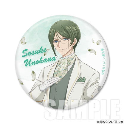Cute High Earth Defense Club Love! - Trading Can Badge Original Illustration White Suit Ver. Complete Set of 10 Types  [Pre-Order Mar 2026]