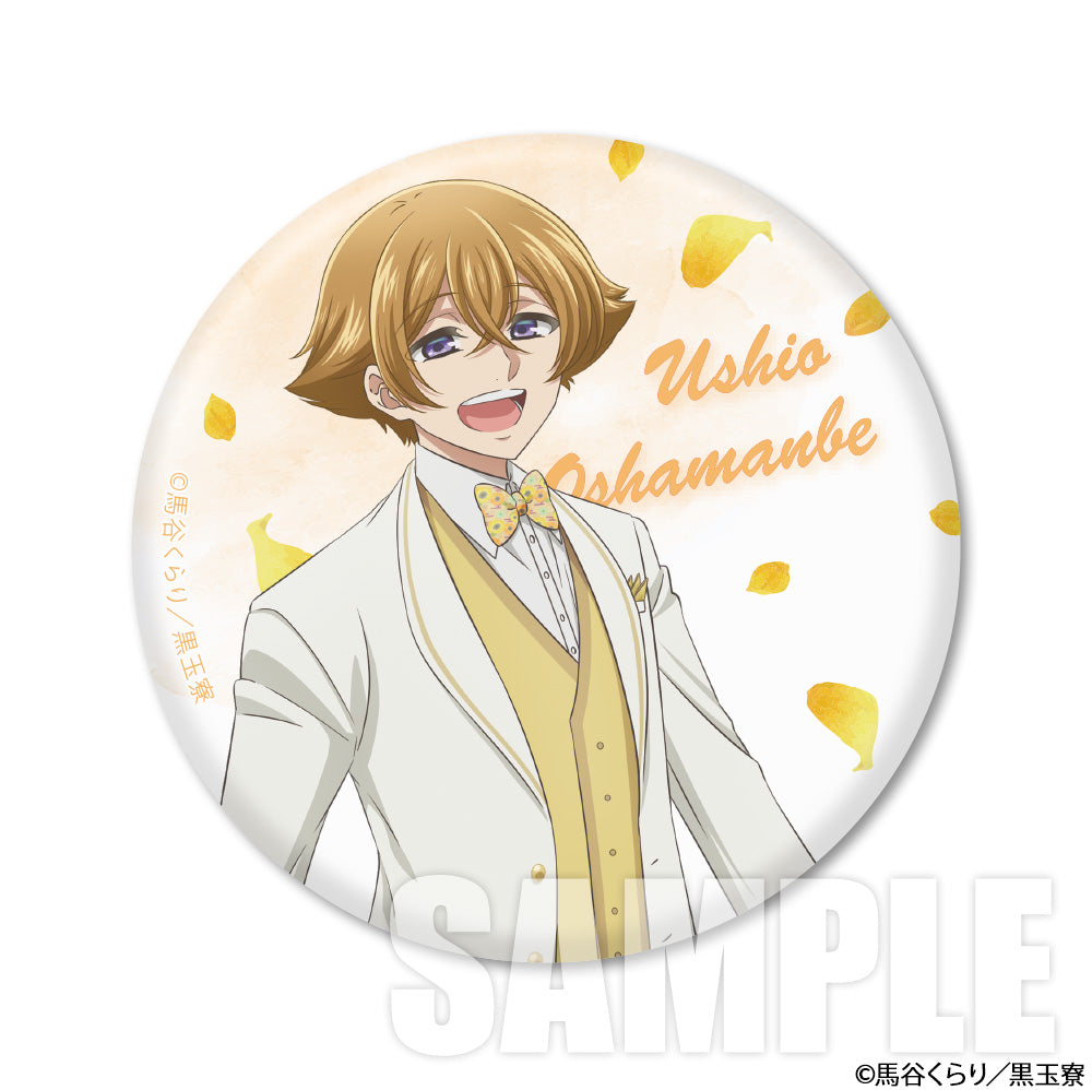 Cute High Earth Defense Club Love! - Trading Can Badge Original Illustration White Suit Ver. Complete Set of 10 Types  [Pre-Order Mar 2026]