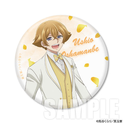 Cute High Earth Defense Club Love! - Trading Can Badge Original Illustration White Suit Ver. Complete Set of 10 Types  [Pre-Order Mar 2026]