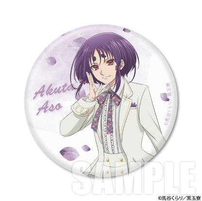 Cute High Earth Defense Club Love! - Trading Can Badge Original Illustration White Suit Ver. Complete Set of 10 Types  [Pre-Order Mar 2026]