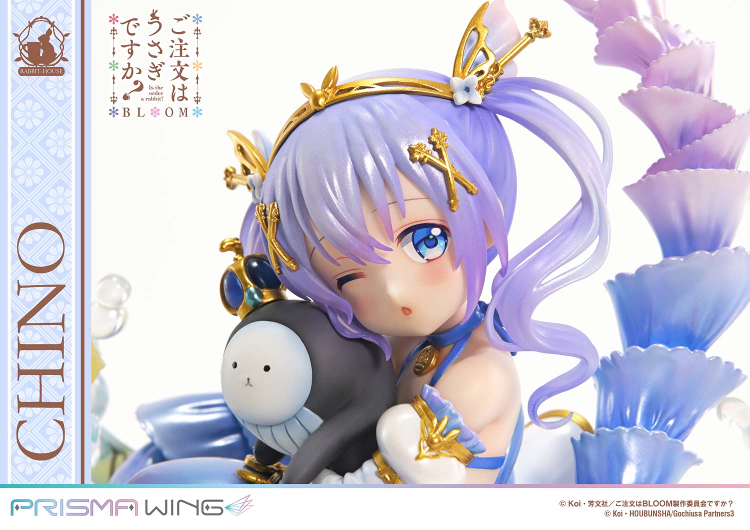 大きなサイズ レノックス 猫 フィギュリン love in bloom Is The Order A Rabbit? BLOOM 1/7 Scale Figure - Chino Kafu [Pre